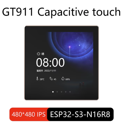 Guition ESP32 4 Zoll Touch Display